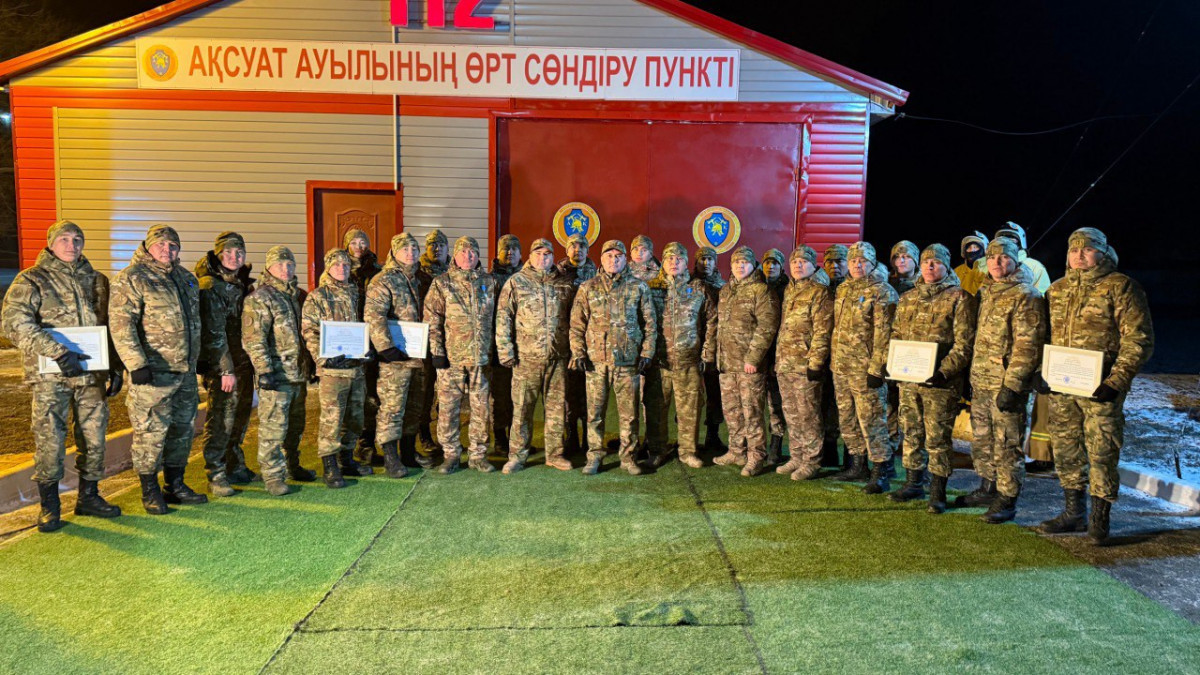  ТЖМ баспасөз қызметі