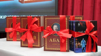 Фотография к новости: Абай мұрасы бірыңғай цифрлық ресурсқа жиналды