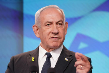 Фотография к новости: Нетаньяху Иранның әрекеттерін қатаң бақылауда ұстайтынын айтты