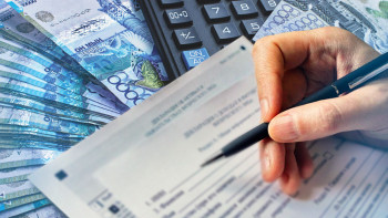 Фотография к новости: 2026 жылы салық декларациясын тапсыру ережелері жаңарады