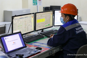 Фотография к новости: Энергетикадағы серпін: Қазақстан 2035 жылға дейін қандай жобаларды іске асырады?