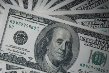 Фотография к новости: АҚШ заңсыз мигранттарға ерікті депортация үшін 3 мың доллар төлейді