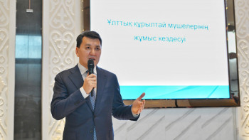 Фотография к новости: Қарин: Конституцияның 40 бабына өзгеріс енгізу жоспарланып отыр