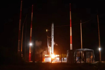 Фотография к новости: Оңтүстік Кореяның алғашқы коммерциялық орбиталық зымыраны апатқа ұшырады