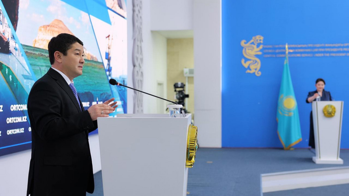  Маңғыстау облысы әкімінің баспасөз қызметі