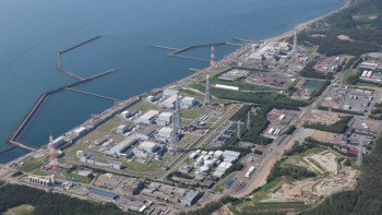 Фотография к новости: Жапония әлемдегі ең ірі АЭС-ті қайта іске қосады