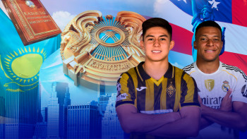 Фотография к новости: 2025 жылғы Қазақстан: Жыл адамынан - жылдың маңызды оқиғасына дейін