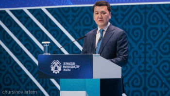 Фотография к новости: Ерлан Қарин: 2025 жыл еліміз үшін табысты болды