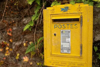 Фотография к новости: Францияның пошта қызметіне жасалған кибершабуыл онлайн қызметтерді тоқтатты