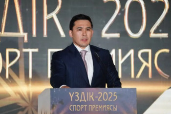 Елімізде курорттық аймақтарды дамыту жөніндегі Жол картасы әзірленді