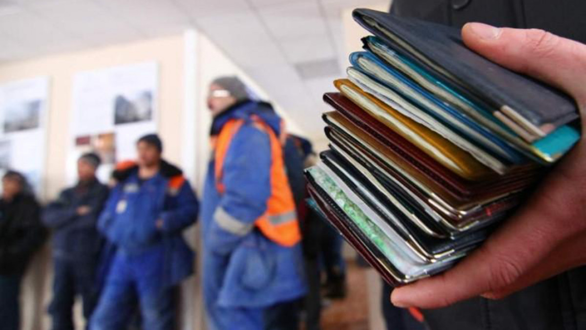  Еңбек және халықты әлеуметтік қорғау министрлігі