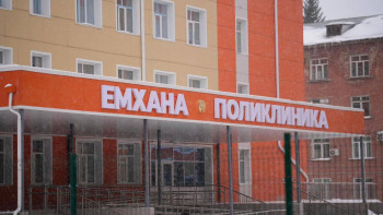 Фотография к новости: Риддерде құны 34,8 млрд теңге болатын аурухана кешені салынды