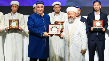 Фотография к новости: ҚМДБ төрағасы "Мүфтият үздігі - 2025" марапаттау рәсіміне қатысты