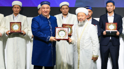 ҚМДБ төрағасы "Мүфтият үздігі - 2025" марапаттау рәсіміне қатысты