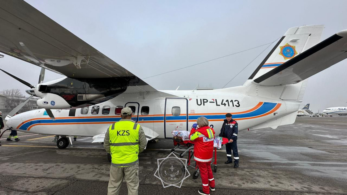  Төтенше жағдайлар министрлігі