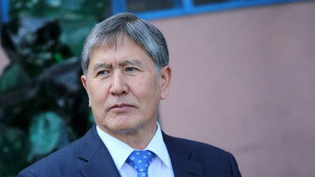 Фотография к новости: Қырғызстанның экс-президенті Алмазбек Атамбаев мемлекеттік марапаттарынан айырылды