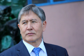 Фотография к новости: Қырғызстанның экс-президенті Алмазбек Атамбаев мемлекеттік марапаттарынан айырылды