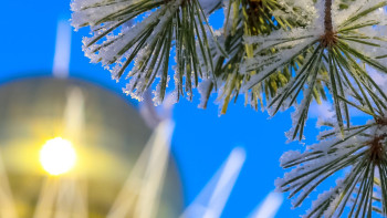 Фотография к новости: Қазақстанда Жаңа жыл алдында ауа райы күрт өзгереді