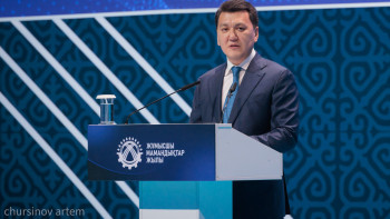 Фотография к новости: Ерлан Қарин 2025 жыл қандай реформалармен есте қалғанын айтты