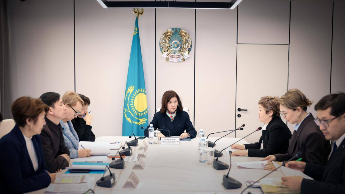  Оқу-ағарту министрлігі