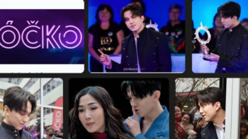 Фотография к новости: Димаш Құдайберген ÓČKO CHART чех хит-парадының жеңімпазы атанды