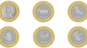 Фотография к новости: "Қазақстанның жануарлар әлемі" монеталары айналымға шығады