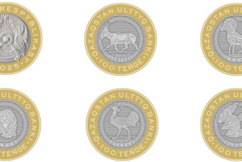 "Қазақстанның жануарлар әлемі" монеталары айналымға шығады