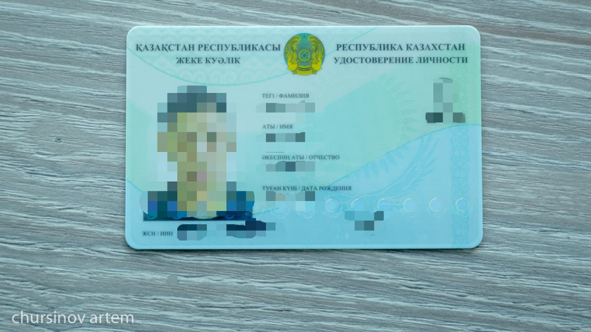  Артём Чурсинов  - архив