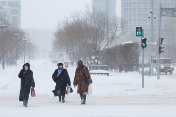 2026 жылдың алғашқы күндеріне арналған ауа райы болжамы