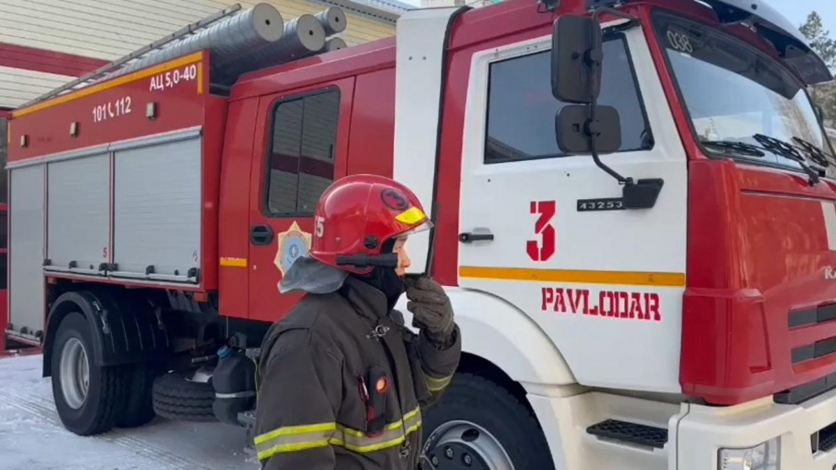  Төтенше жағдайлар министрлігі