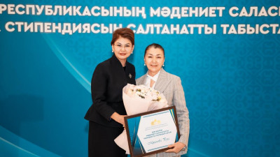 Астанада мәдениет қайраткерлеріне мемлекеттік стипендия тапсырылды