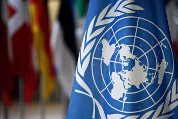 Фотография к новости: Колумбия Венесуэладағы жағдайға байланысты БҰҰ-ның шұғыл отырысын өткізуге шақырды