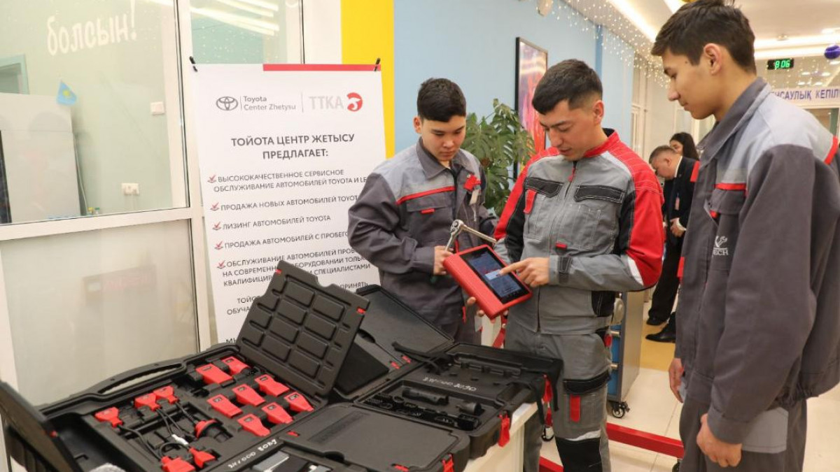  Алматы қаласының әкімдігі