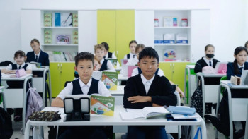 Фотография к новости: 2026 жылы білім беру жүйесін жаңғырту басталады