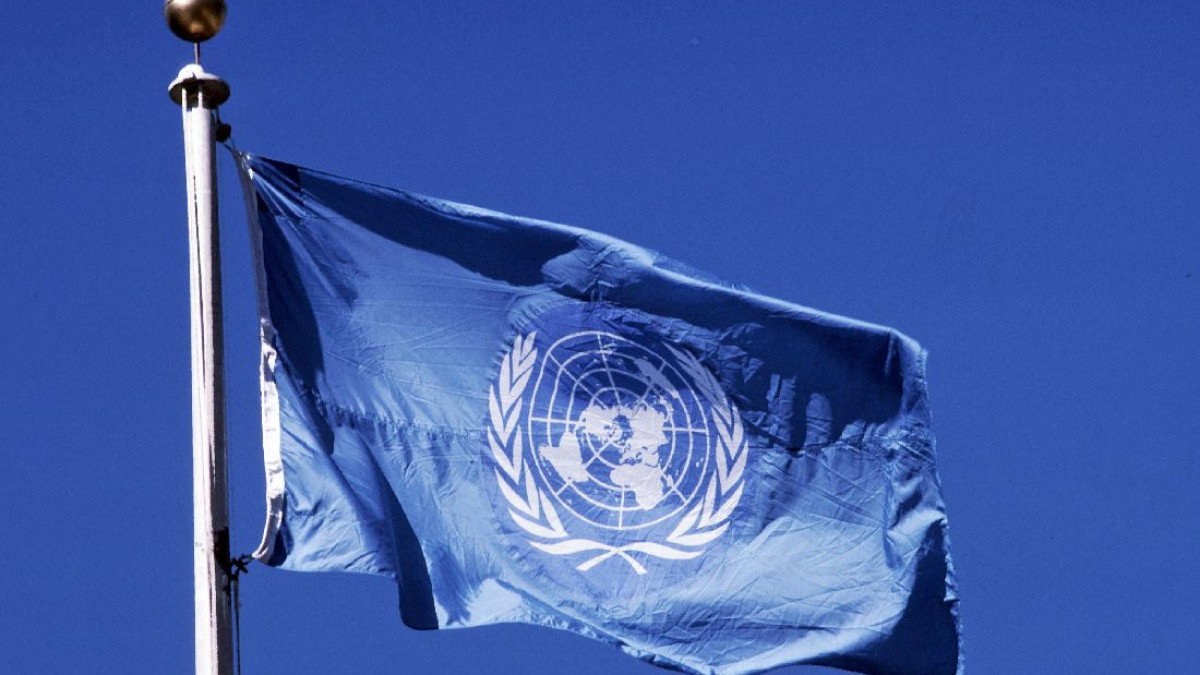  БҰҰ/Джон Айзек |