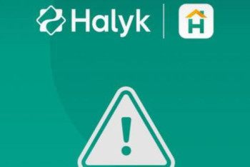 Клиенттер шағымдануда: Halyk Bank сервистерінде ақау тіркелді