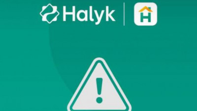 Клиенттер шағымдануда: Halyk Bank сервистерінде ақау тіркелді