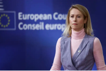 Еуропалық Одақ Венесуэладағы жағдайға қатысты ресми мәлімдеме жасады