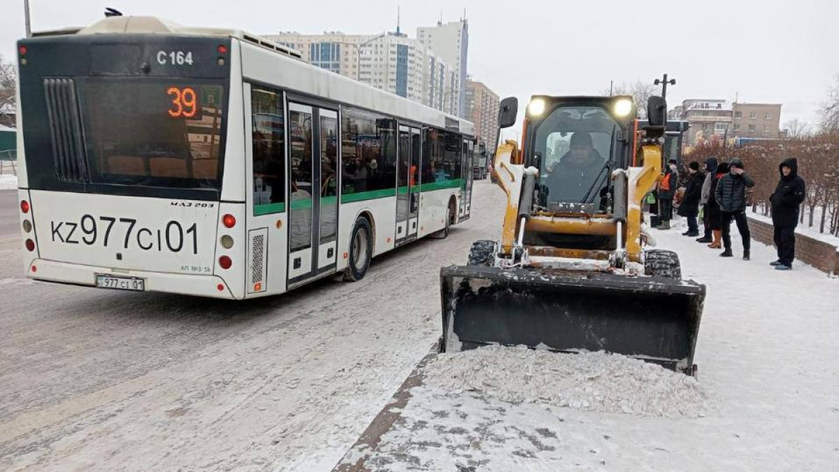  Астана қаласының әкімдігі