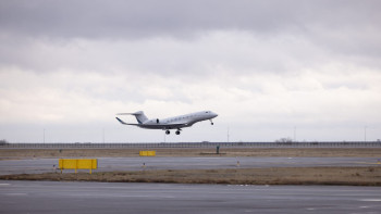 Фотография к новости: Алматыдан пандалар қаласына тікелей рейс ашылды
