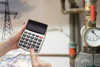 Коммуналдық төлемдер: Жыл ортасынан кейін баға қандай болады?