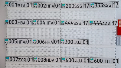 Қазақстанда "әдемі" нөмірлер алу тәртібі өзгереді