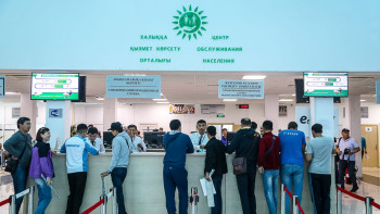 Фотография к новости: ХҚКО форматы өзгереді: Енді нені білу керек?