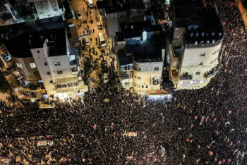 Фотография к новости: Иерусалимде автобус әскерге шақыруға қарсы наразылық білдірушілерді қағып кетті