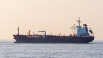 Фотография к новости: АҚШ Кариб теңізінде екі мұнай танкерін басып алды