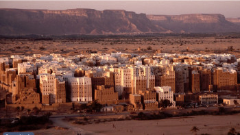 Фотография к новости: Йеменде президент сарайының маңында атыс шықты