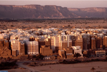 Фотография к новости: Йеменде президент сарайының маңында атыс шықты