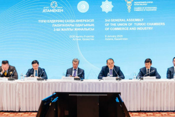 Фотография к новости: Қазақстан ТМҰ елдерімен өзара сауда-экономикалық іс-қимылды күшейтеді