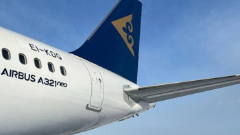 Фотография к новости: Дәретханадағы ақау: Пекинге қонған Сеул – Астана рейсінің жолаушылары қонақүйге орналастырылды