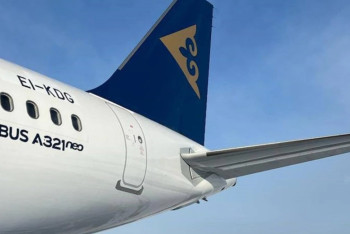 Фотография к новости: Дәретханадағы ақау: Пекинге қонған Сеул – Астана рейсінің жолаушылары қонақүйге орналастырылды